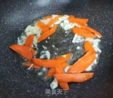 Make Carrots, mushrooms, cabbage step 1