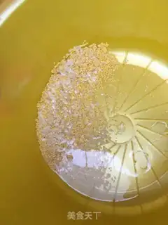 Make Two meters of taco step 0