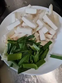 Make Beef radish step 0