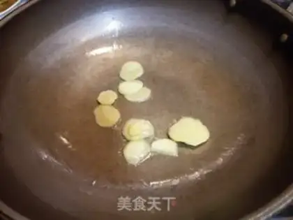 Make Ginger onions fried crabs step 6
