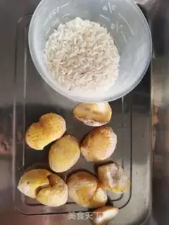 Make Chestnut congee step 0