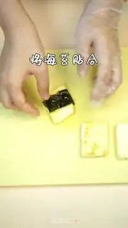 Make Fish pine moss tofu step 7