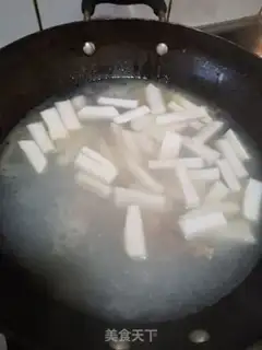 Make Beef radish step 6