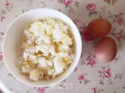 Make Gold rice step 0