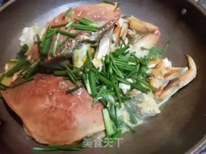 Make Ginger onions fried crabs step 9