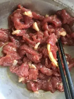 Make Beef screech step 0
