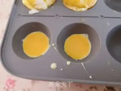 Make Gold rice step 2