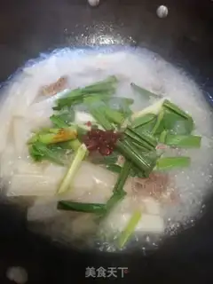 Make Beef radish step 9