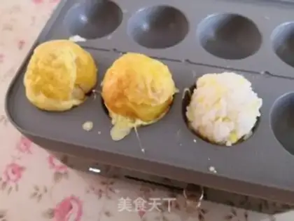Make Gold rice step 3