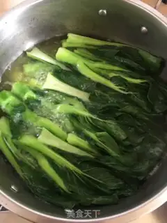 Make Beef screech step 2