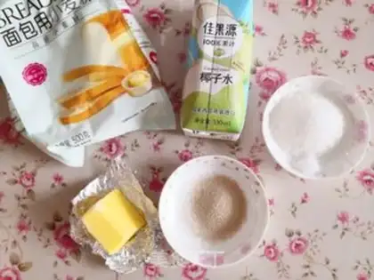 Make Spam ball step 4