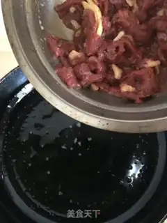 Make Beef screech step 3
