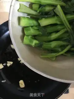 Make Beef screech step 6