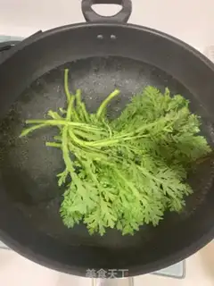 Make It
