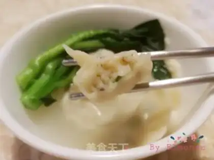 Make Fish dumplings step 15