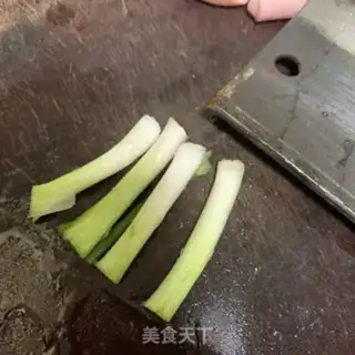 Make I