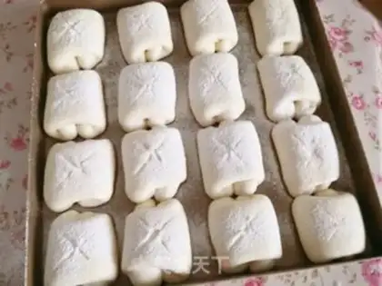 Make Coconut bread step 8