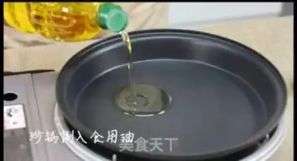 Make Gold soup, sheep step 0