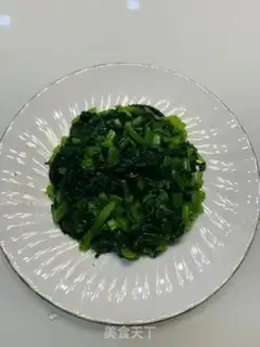 Make It