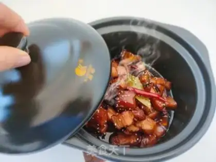 Make The casserole step 0