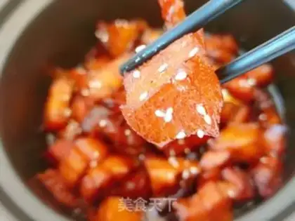 Make The casserole step 1