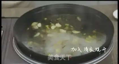 Make Gold soup, sheep step 3