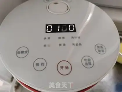 Make Potato congee step 1