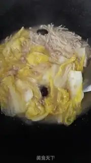 Make Meat stew step 10