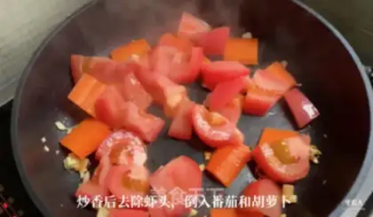 Make Tomato shrimp step 2