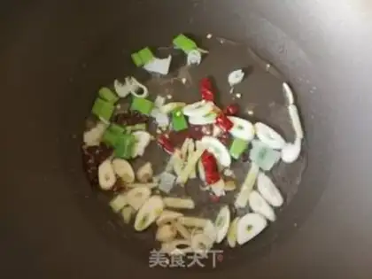 Make Spicy ginger step 2
