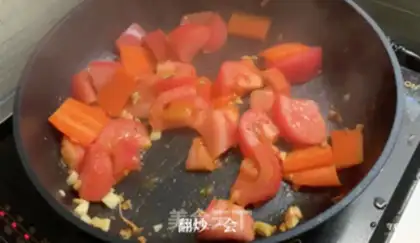 Make Tomato shrimp step 3