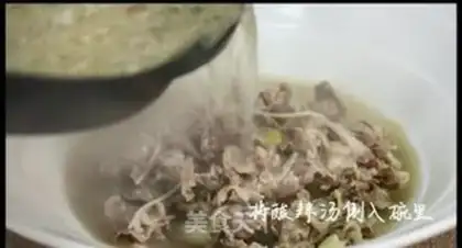 Make Gold soup, sheep step 8