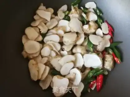 Make Spicy ginger step 3