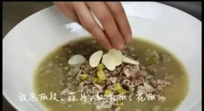 Make Gold soup, sheep step 9