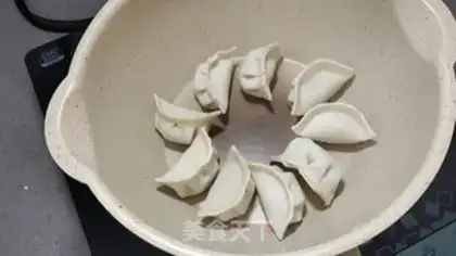 Make Quick-fried dumplings step 0