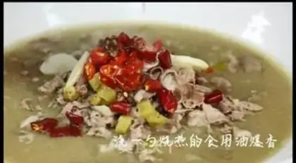 Make Gold soup, sheep step 10