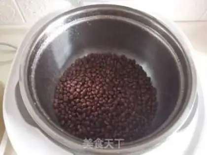 Make Red beans step 2