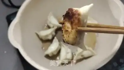 Make Quick-fried dumplings step 2