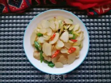 Make Spicy ginger step 7
