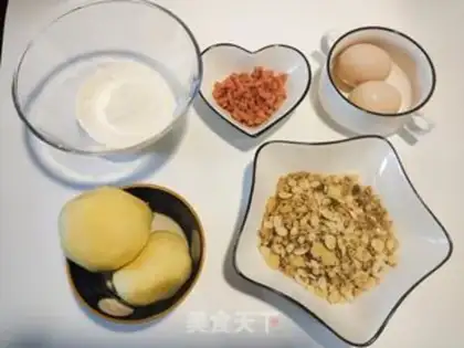 Make Breakfast oatmeal potato eggcake step 0