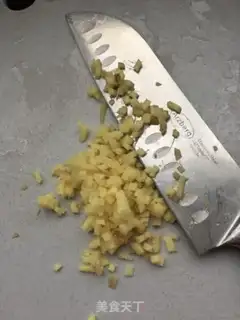Make Ginger sugar vinegar step 5