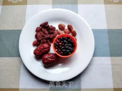 Make Twin bean dates step 0