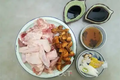 Make Qi-soon chicken step 0