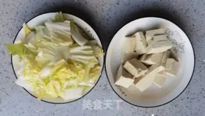 Make Shrimp cabbage stew step 0