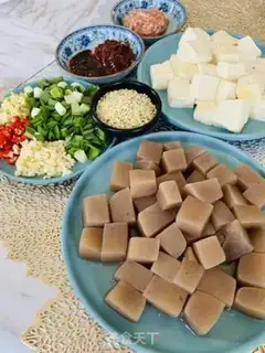 Make ♪ Taste the soy sauce ♪ step 0