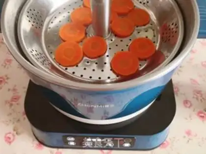 Make Carrot chili cake step 0