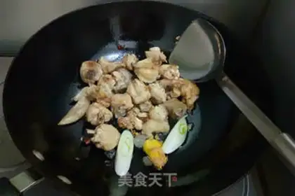 Make Qi-soon chicken step 3