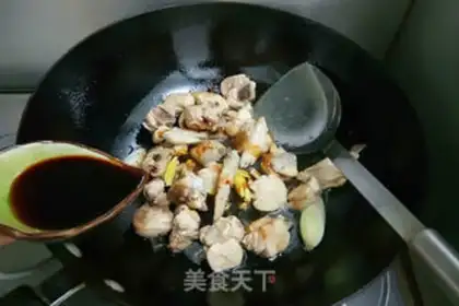 Make Qi-soon chicken step 4