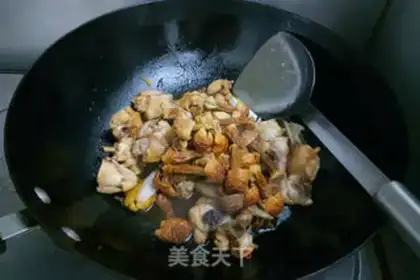 Make Qi-soon chicken step 5