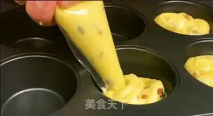 Make Homemade cupcakes step 6